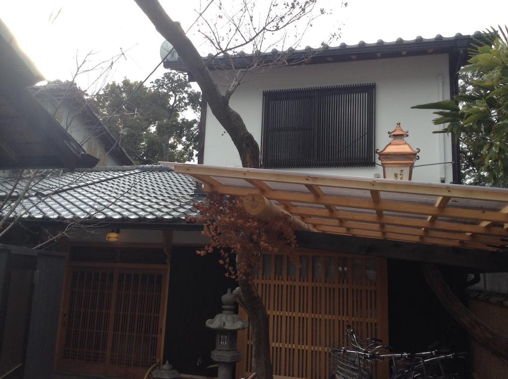 別荘 京町家聖護院