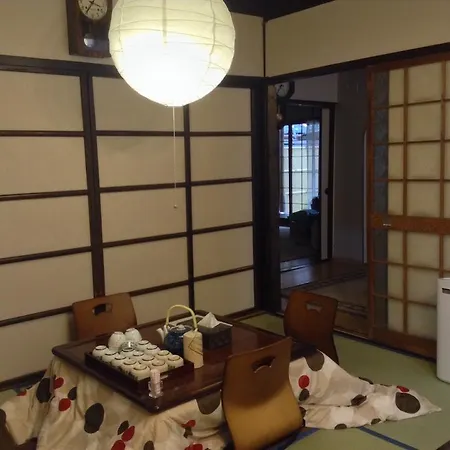 Machiya Kyoto Shogoin Villa Room photo