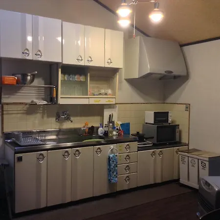 Machiya Kyoto Shogoin Villa Room photo