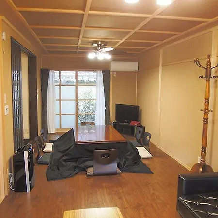 Machiya Kyoto Shogoin Villa Room photo