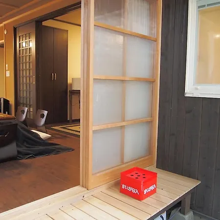 Machiya Kyoto Shogoin Villa Exterior photo