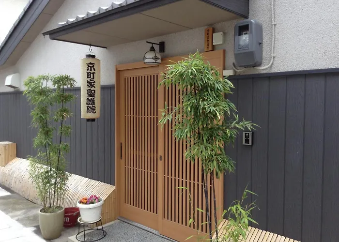 Machiya Kyoto Shogoin